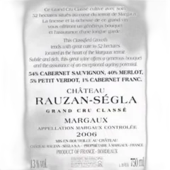photos du vin Rauzan Ségla