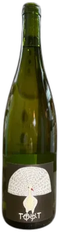 image du vin Jean Becker "Vendanges Tardives Rimelsberg" Gewurztraminer Blanc Moelleux Bio