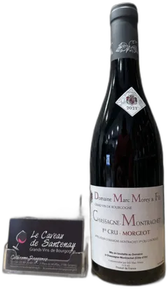 photo du vin Morgeot