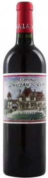 aperçu du vin Château Rauzan-Ségla 2022