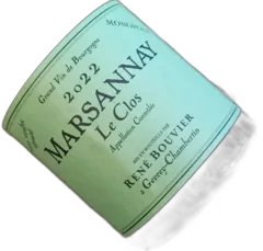 illustration du vin Marsannay Blanc "le Clos" Sans Soufre 2022