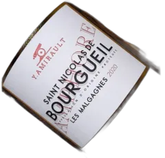 illustration du vin Aoc st Nicolas de Bourgueuil "les Malgagnes Amphore"