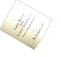 photos du vin Pouilly Fume "Bois de Saint Andelain"