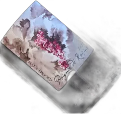 photo du vin Côtes du Rhône "Poignée de Raisins"