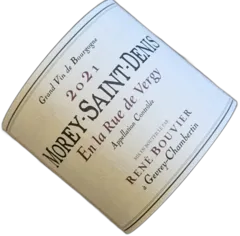 photos du vin Morey-Saint-Denis "en Rue de Vergy" 2021