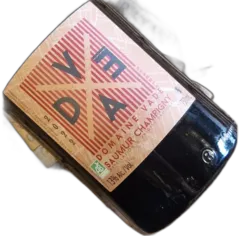 image du vin Saumur-Champigny Rouge 2022