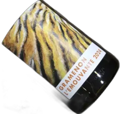 image du vin Côtes du Rhône "l'Émouvante"