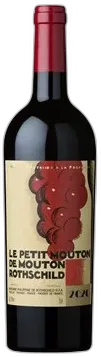 photos du vin Petit Mouton Pauillac 2020