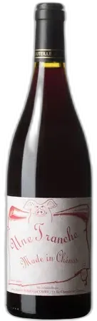 image du vin Jambon la Tranche de Chenas 2018