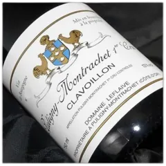 image du vin Domaine Leflaive Clavoillons 2012