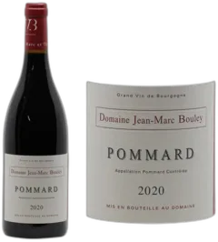 vue du vin Pommard