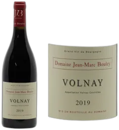 photo du vin Volnay