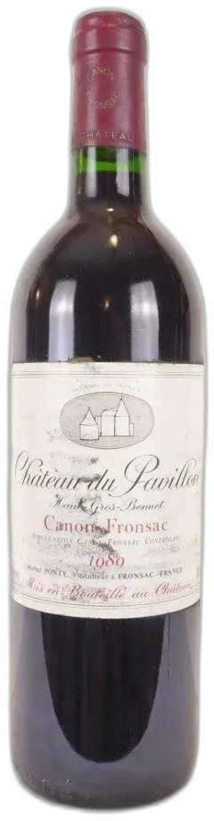 capture du vin Château du Pavillon Rouge