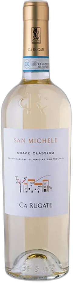 photo du vin Soave Classico Monte Fiorentine Doc cà Rugate
