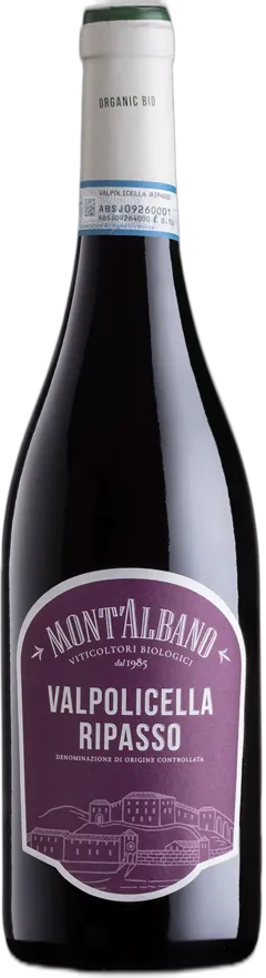 capture du vin Valpolicella Ripasso Classico Superiore Doc Regolo Sartori di Verona 2021