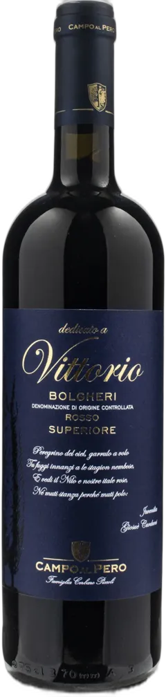 photo du vin Bolgheri Rosso Doc Campo al Pero 2023