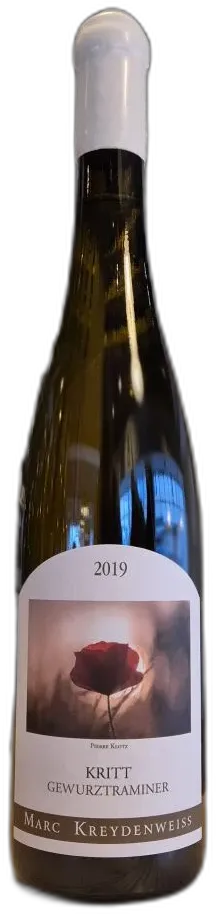 image du vin Santenay Rouge Clos des Hâtes 2023 Domaine Hubert Lamy