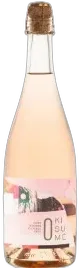 image du vin Kisume Pétillant Rosé