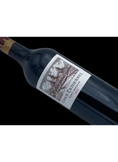 illustration du vin Château Cos d’Estournel 2016 2ème Cru Classé