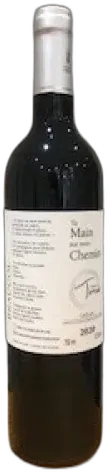 photo du vin Château de Terride ta Main Sur Mon Chemin