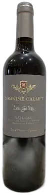 photo du vin Domaine Calmet les Galets 2020