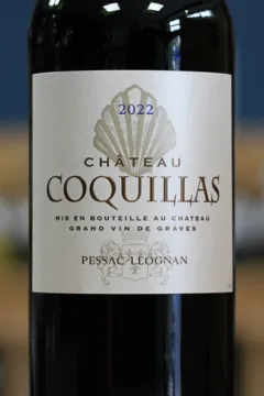 photo du vin Château Coquillas