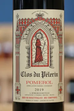 photo du vin Clos du Pélerin Pomerol Rouge