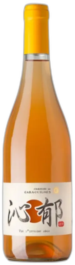 vue du vin Vin de France Orange Qin yu Chateau Caraguilhes Bio Demeter 2023