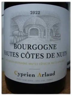 image du vin Hautes Cotes Nuits Rouge & Arlaud 2022