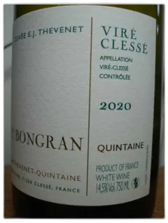 image du vin Macon Viré Clessé Domaine de la Bongran Tradition e j Thevenet 2020