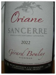 photo du vin Sancerre Rouge Oriane Gerard Boulay