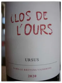 photo du vin Clos de l’Ours Ursus Cotes de Provence Rouge 2020 Magnum