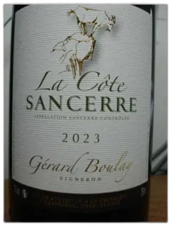 photo du vin Sancerre la Cote Gerard Boulay