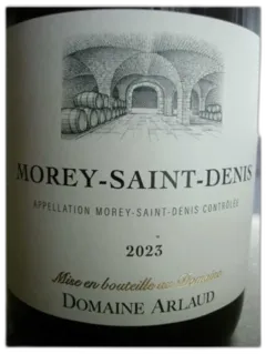 illustration du vin Morey Saint Denis Domaine Arlaud 2023