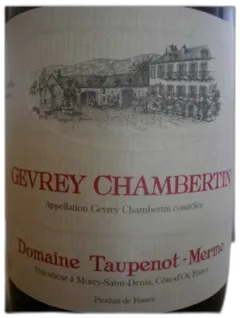 photos du vin Gevrey Chambertin Taupenot Merme 2019