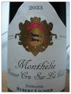 photo du vin Monthelie 1er Cru Sur la Velle Hubert Lignier 2023