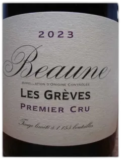 vue du vin Beaune 1er Cru les Greves Domaine de la Vougeraie 2023