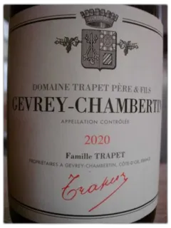 photo du vin Gevrey Chambertin Ostrea Trapet 2020