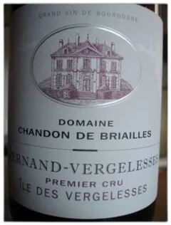 illustration du vin Pernand Vergelesses 1er Cru Ile des Vergelesses Chandon de Briailles 2015