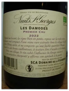 photo du vin Nuits st Georges 1er Cru les Damodes la Vougeraie 2022