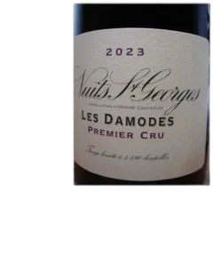 photo du vin Nuits st Georges 1er Cru les Damodes la Vougeraie 2023