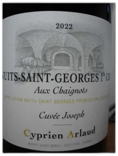 illustration du vin Nuits Saint Georges 1er Cru Aux Chaignots Cuvee Joseph Cyprien Arlaud 2022