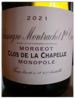 photo du vin Chassagne Montrachet 1er Cru Morgeot Blanc Domaine de la Vougeraie 2021