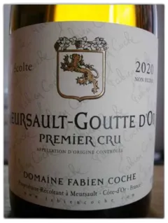 image du vin Meursault 1er Cru Goutte d’or Domaine Fabien Coche 2020