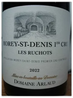 photo du vin Morey Saint Denis 1er Crû les Ruchots Dom. Arlaud 2022