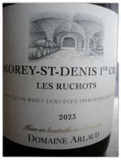 capture du vin Morey Saint Denis 1er Crû les Ruchots Dom. Arlaud 2023