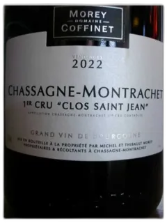 photo du vin Chassagne Montrachet Rouge 1er Cru Clos Saint Jean Magnum Morey Coffinet 2022
