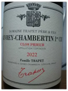 image du vin Gevrey Chambertin 1er Cru Clos Prieur Trapet 2022