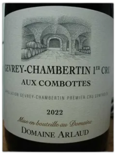 image du vin Gevrey Chambertin 1 er Cru Aux Combottes Dom. Arlaud 2022