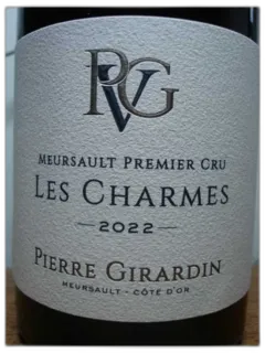 photo du vin Meursault Charmes Pierre Girardin 2022